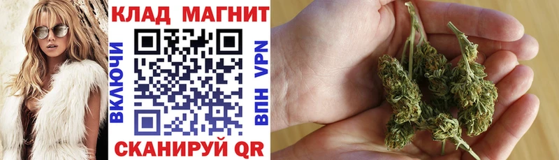 Наркота Бирск МАРИХУАНА  Alpha-PVP  ГАШИШ  МЕФ 