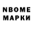 МЕТАДОН мёд TIMOTHEY PROKOPOVICH