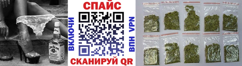 где можно купить наркотик  Бирск  МЕГА   Бутират вода 