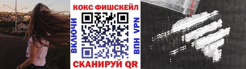 Кокаин Перу  сайты даркнета клад  Бирск  закладка 