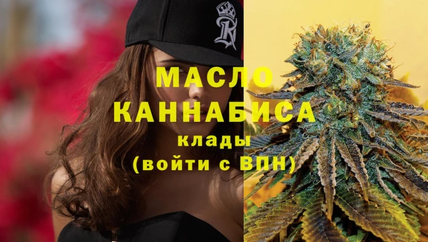 apvp Аркадак