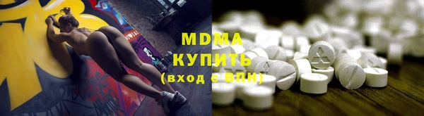 дистиллят марихуана Армянск