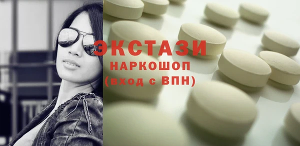 дистиллят марихуана Армянск