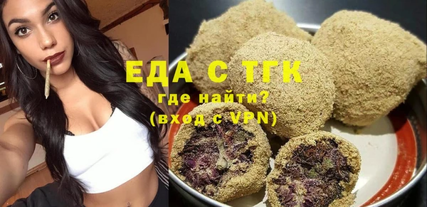 apvp Аркадак