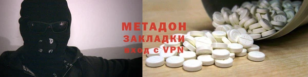 apvp Аркадак