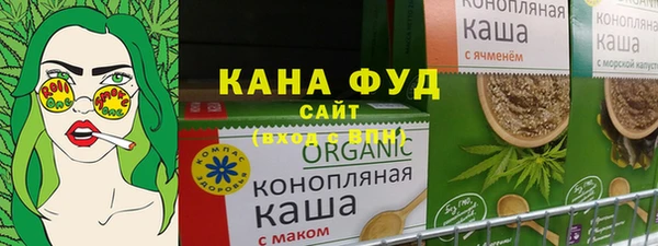 apvp Аркадак