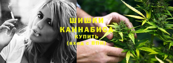 дистиллят марихуана Армянск