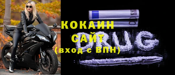 прущие крисы Коряжма