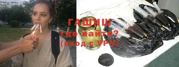 apvp Аркадак