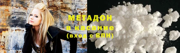 apvp Аркадак