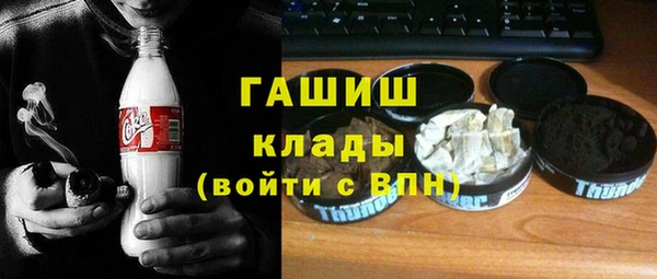 тгк Корсаков