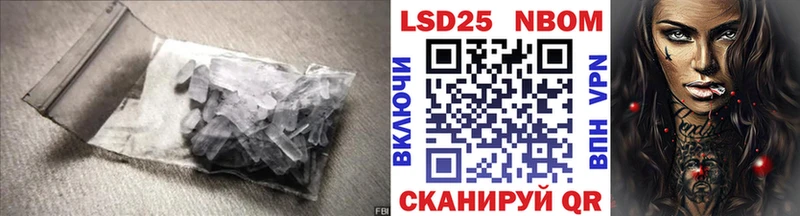 ЛСД экстази ecstasy  Бирск 