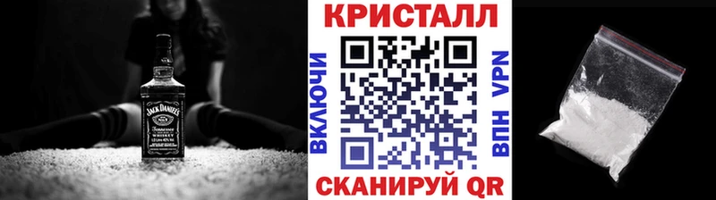 Первитин Декстрометамфетамин 99.9% Бирск