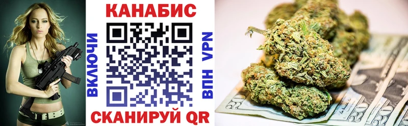 Канабис индика  магазин  наркотиков  Бирск 
